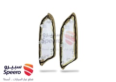 صورة القطعة