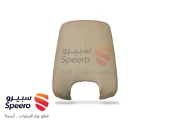 صورة القطعة