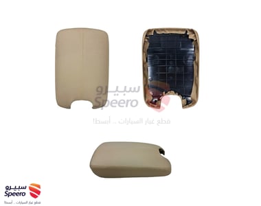 غطاء تكاية اكورد 2008-2012 - AM000902