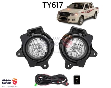 كشاف ضباب هايلكس 2014-2015 غطاء اسود - AM000931