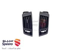 صورة القطعة