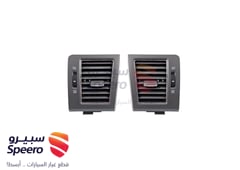 صورة القطعة