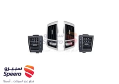 صورة القطعة