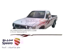 صورة القطعة