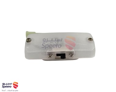 لمبة سقف شاص مع القاعدة - AM001000