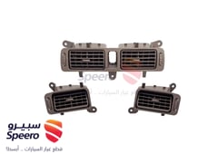 صورة القطعة