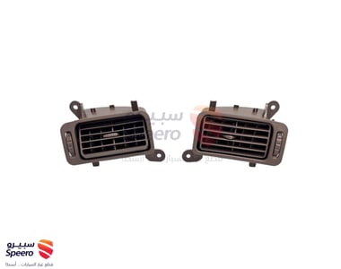 ريش مكيف وسط واطراف جانبية كامري 98-2002 بيج - AM001005