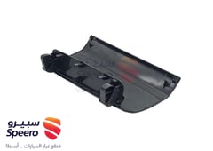 صورة القطعة