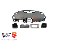 صورة القطعة