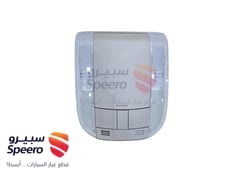 صورة القطعة