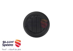 صورة القطعة