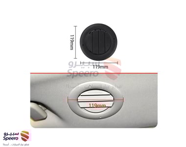 ريش مكيف سقف فورد اكسبديشن - اسود - AM001041