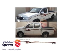 صورة القطعة