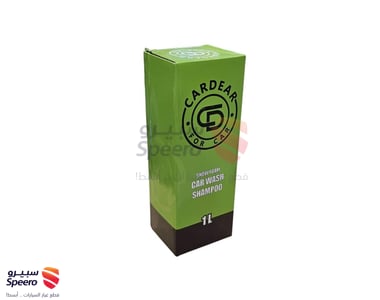 كار دير - شامبو غسيل عالي الرغوة 1 لتر - AM001052