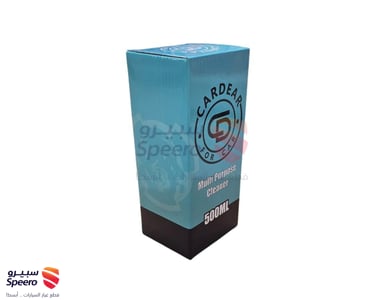 كار دير - منظف عام 500 مل - AM001056