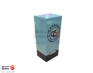كار دير - ملمع جنوط ونياكل 500 مل - AM001058