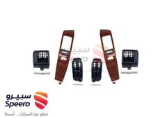 صورة القطعة