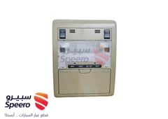 صورة القطعة