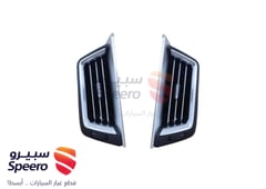 صورة القطعة