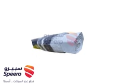 صورة القطعة