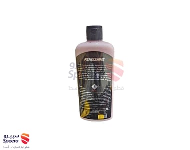 FENIXSHINE - ملمع ومجدد الجلد والبلاستيك 500 مل - AM001092