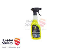 صورة القطعة