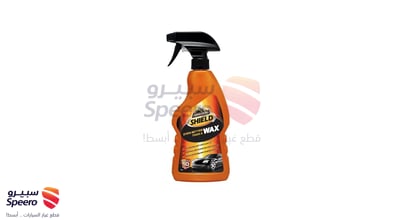 ARMOR ALL - بخاخ شيلد طارد الاوساخ 500 مل من ارمورال