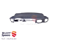 صورة القطعة