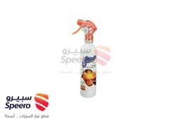 صورة القطعة