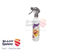 صورة القطعة