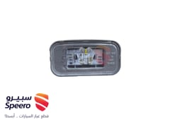 صورة القطعة