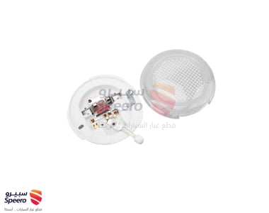 لمبة سقف نيسان دتسن مدور كاسب - AM001172