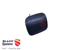 صورة القطعة