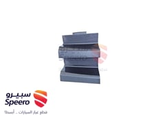 صورة القطعة