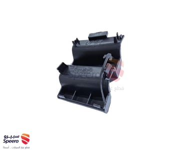 غطاء ونش كامري 2016-2017 - AM001180