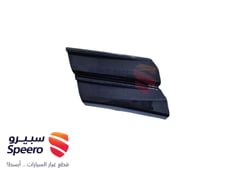 صورة القطعة