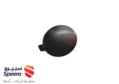 صورة القطعة