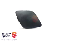 صورة القطعة