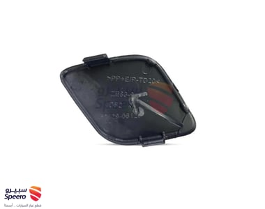 غطاء ونش يارس 2014-2020 - AM001198