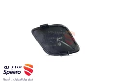 صورة القطعة