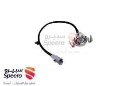 صورة القطعة