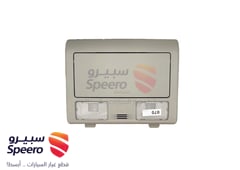 صورة القطعة