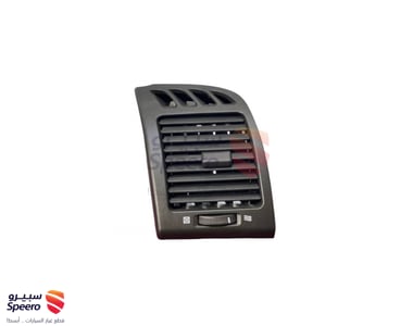 بكج ديكور ريش مكيف و ديكور مفتاح المكيف لكامري 2003-2006 رصاصي - AM001213