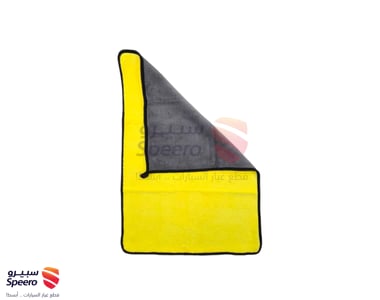 منشفة تنظيف وتمسيح ناعم أصفر ZEROX 40*40 - AM001246