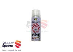 صورة القطعة