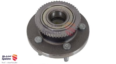 Front Flange