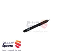 صورة القطعة