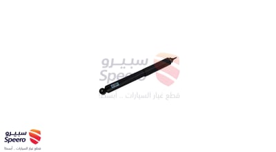 Rear Shock Absorber