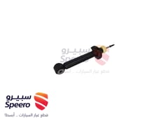 صورة القطعة