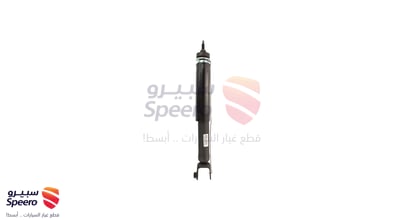 مساعد خلفي يمين
